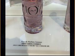 -Dior迪奥(上海世茂广场店)