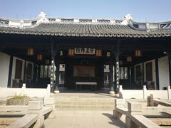 -金庸书院