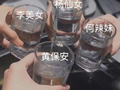 -海底捞火锅(航洋城店)