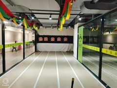 -無弓射箭俱乐部(领展中心城店)