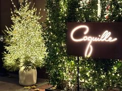 -壳里西餐厅Coquille Seafood Bistro(蒙自路店)