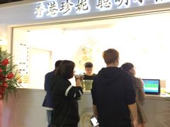 -香港珍妮曲奇聪明小熊饼干