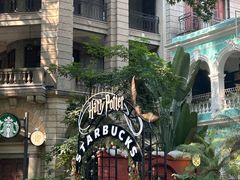 -星巴克臻选(广州沙面店)