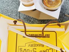 -安德鲁饼店(总店)