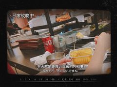 -大神太神·铁板烧(七宝领展广场店)