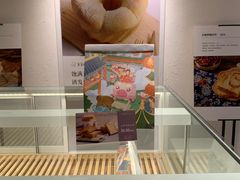 -爸爸糖吐司面包(重庆解放碑英利大融城店)