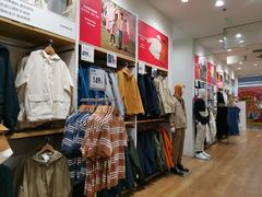 -优衣库(福州爱琴海购物公园店)