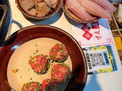 -芈重山老火锅(广州首店)