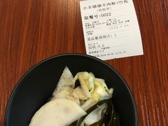 -喜之羊·粉面档