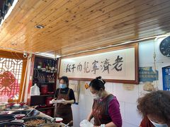 -老济宁甏肉干饭(凌云路店)