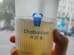 -茶百道(史河路凤凰城店)