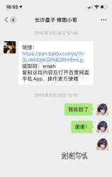 -盘子女人坊古装写真摄影(深圳店)
