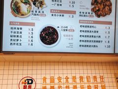 -千忆汤包(闽江路店)