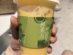 -茶百道(锦江华熙528店)