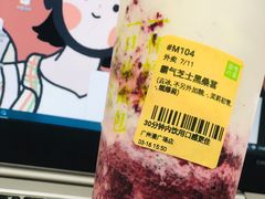 -奈雪的茶(漫广场店)