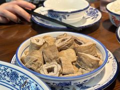 -兰边碗(鼓楼店)
