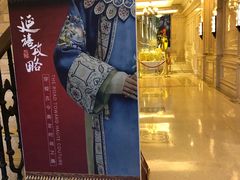 -外滩二十二号艺术中心