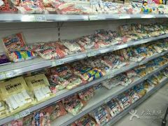 -北京亦庄保税物流中心