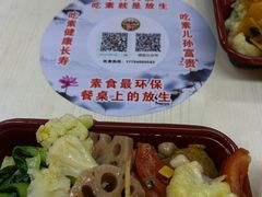 -净行天厨(莲塘总店)