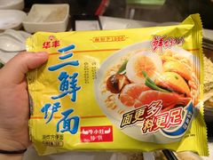 -牛小灶牛杂煲(北京路店)