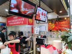-老韩煸鸡·中国炸鸡(摩尔城店)