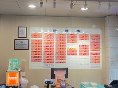 -章氏(广粤路店)