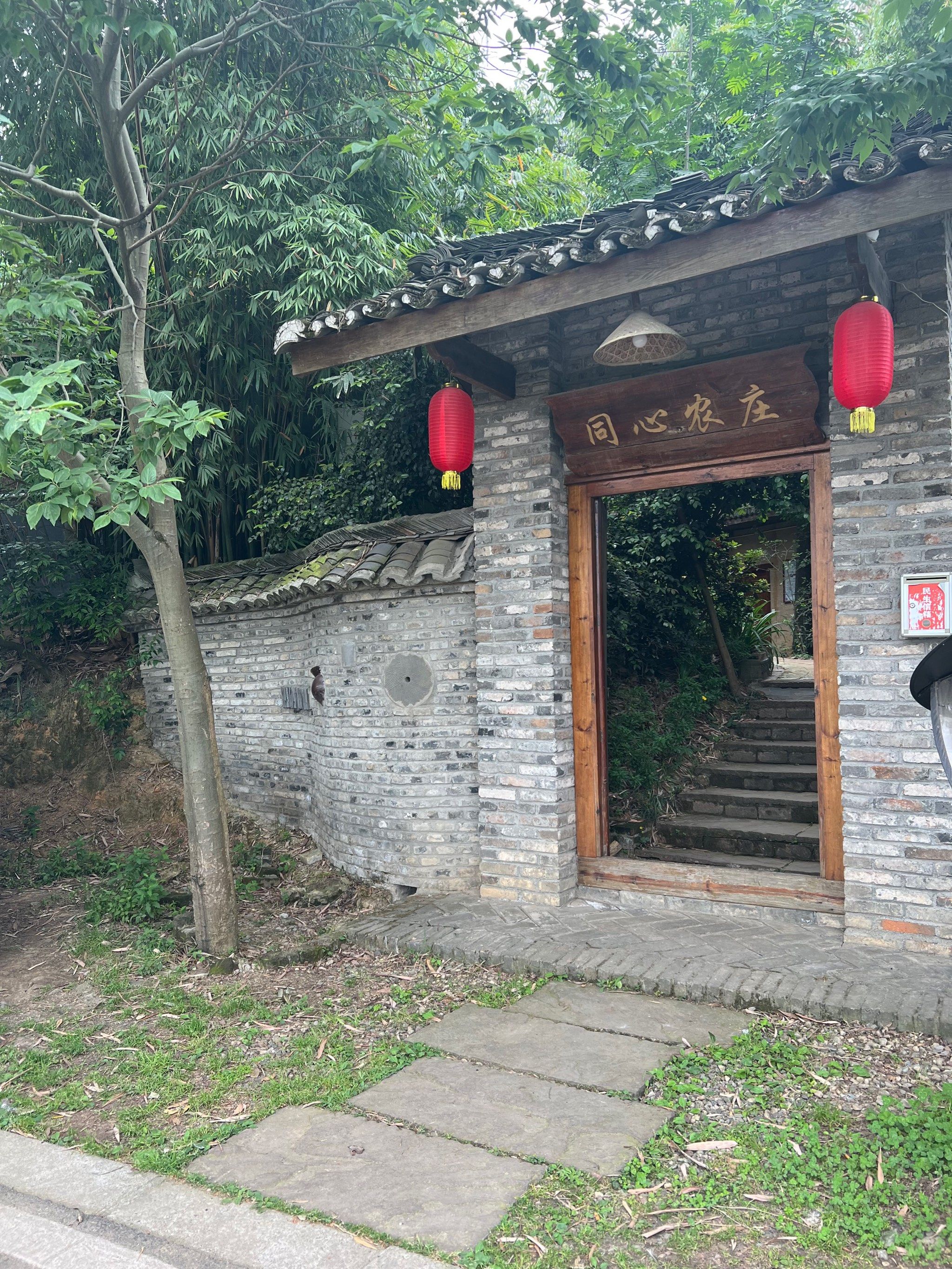 成佳茶乡指的是位于成都市蒲江县的成佳镇