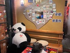 -马灯部落·西湖边的创意山景餐厅(虎跑动物园店)