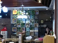 大堂-台北楚楚园馅饼粥(虹桥南丰城店)