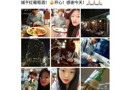 -全家便利店(康健路店)