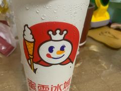 -蜜雪冰城(一市场店)