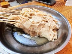 涮豆皮-老乔串店(青松路店)
