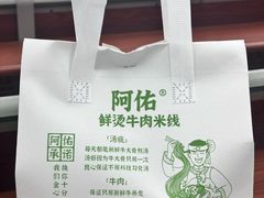 -上海大学(嘉定校区)