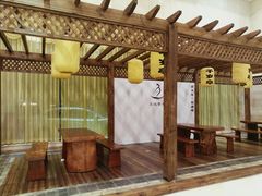 -佛山市三水温泉度假村