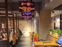 -管氏翅吧(甘家口店)