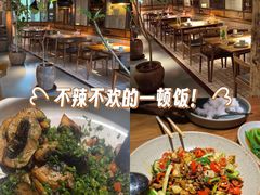 -薇酌饮·陕西菜(南门外店)