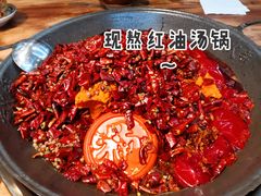 -楠火锅(绵阳首店)