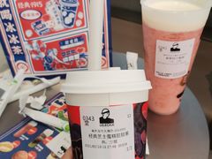 -LELECHA乐乐茶(百货大楼店)