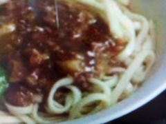 -庆蓉云·庆云面(双林店)