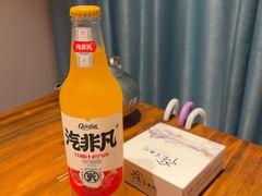 -彭家大院(弘道路店)
