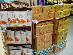 -盒马鲜生(枣园路店)