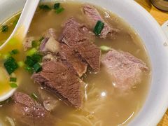 -新乐园鱼蛋粉(蓝田店)