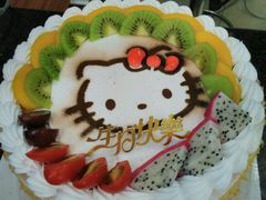 -甜心贝拉(西平路店)