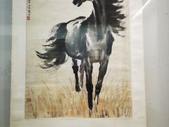 -徐悲鸿纪念馆