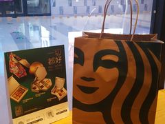 -星巴克臻选(天津鲁能中心一店)