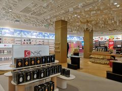 -国药中服免税(北京坊店)