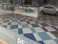 -85度C(上海兰溪二店)