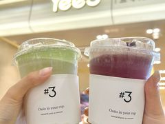 -盐城大有境(解放南路店)