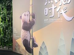 -深圳博物馆历史民俗馆