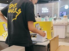 -爱回收(长风大悦城店)